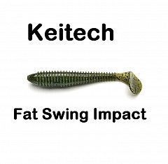 Keitech FAT Swing Impact 4,8" 12cm Se-S