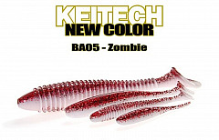 Keitech Easy Shiner 5 12,5cm Zombie