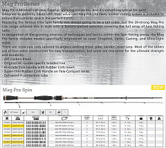 Mitchell Rute, Mag Pro Spin 792ML 237 28