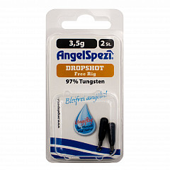 AngelSpezi Tungsten #FreeRig_Weight #7