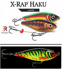 Rapala Wobbler X-Rap Haku #Haku14 #HTP