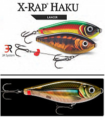 Rapala Wobbler X-Rap Haku #Haku14 #SMB