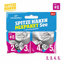 Lieblingsköder Spitze Haken #0 #See #Mix