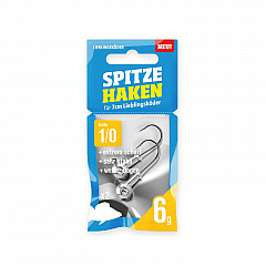 Lieblingsköder Spitze Haken #1/0 #10g