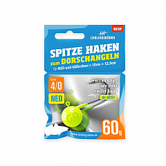 Lieblingsköder Spitze Haken #4/0 #100neo