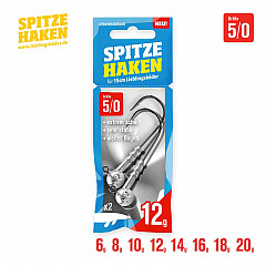 Lieblingsköder Spitze Haken #5/0 #3 #12g