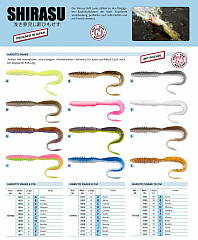 Balzer Shirasu Haruto Snake 8cm Akira