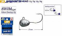 Major Craft Para Jig Head 25mm #2.0g