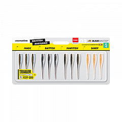 Lieblingsköder Trailer *5cm *BaitFish